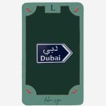 Dubai Sign Metal Tag