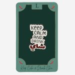 Keep Calm And Drink Chai Metal Tag