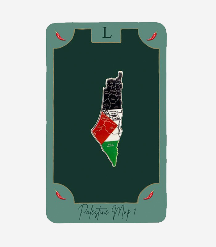 Palestine Map 1 Palestine Map 1 Metal Tag - Image 1