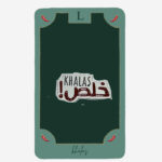 Khalas!